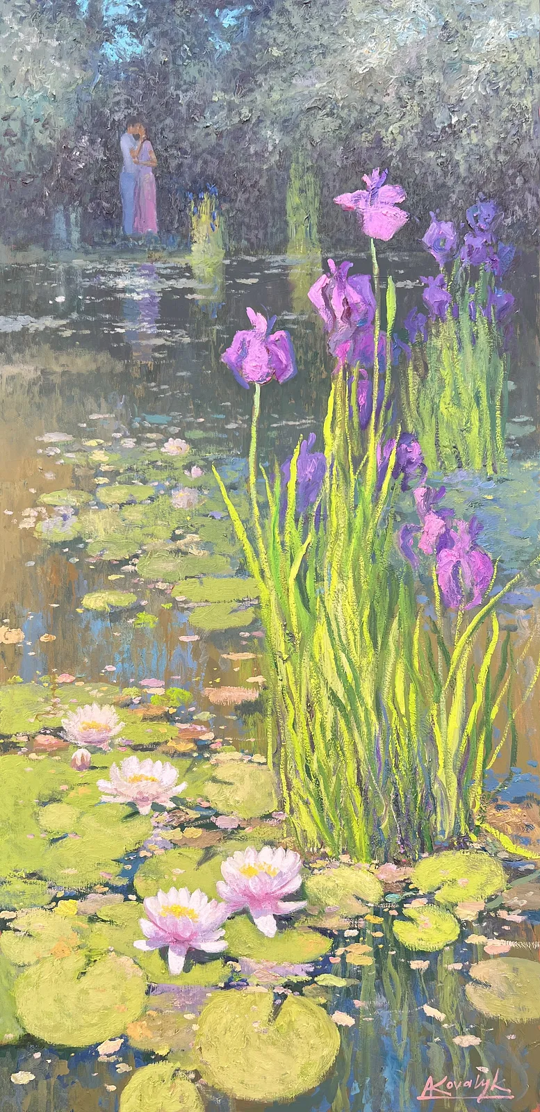 A Summer Moment (2026)